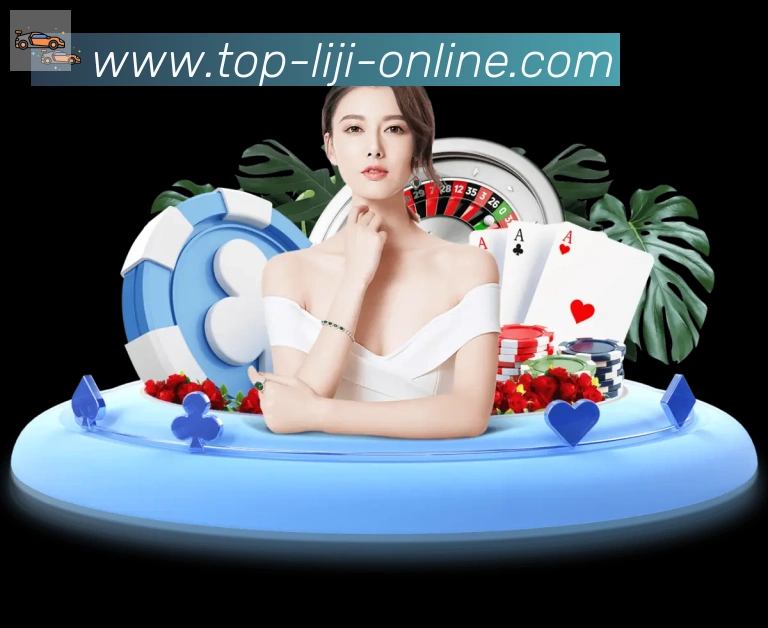 利记sbobet官方平台荣誉